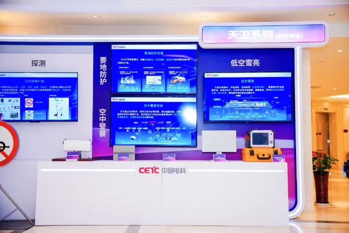 &#20061;&#28216;&#23448;&#26041;&#31449;&#32593;&#39029;&#29256;&#45;&#20061;&#28216;&#40;&#20013;&#22269;&#41;