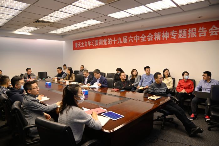 &#20061;&#28216;&#23448;&#26041;&#31449;&#32593;&#39029;&#29256;&#45;&#20061;&#28216;&#40;&#20013;&#22269;&#41;