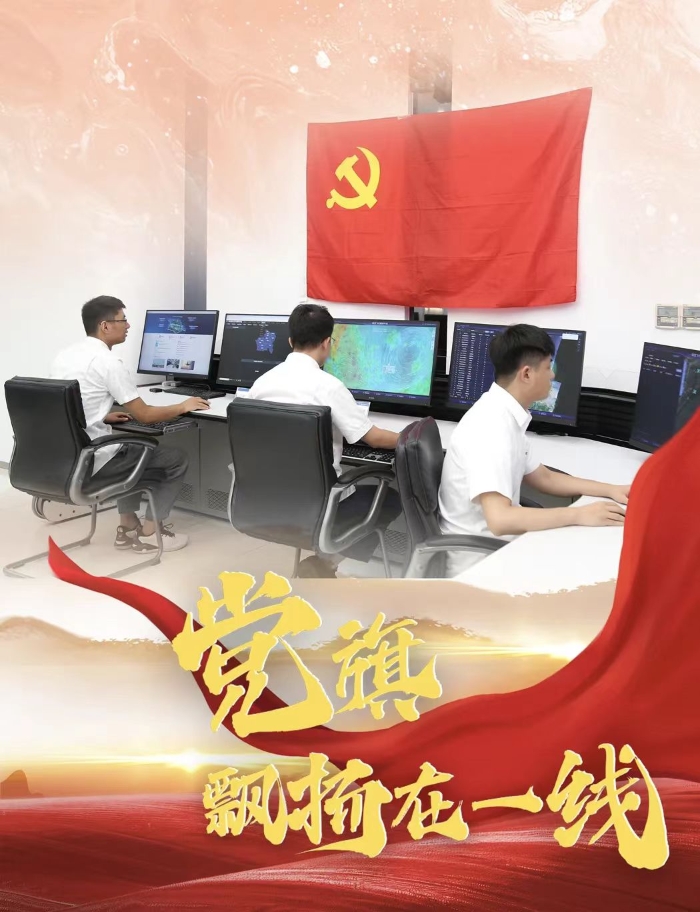 &#20061;&#28216;&#23448;&#26041;&#31449;&#32593;&#39029;&#29256;&#45;&#20061;&#28216;&#40;&#20013;&#22269;&#41;