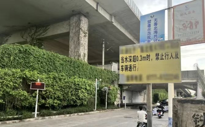 &#20061;&#28216;&#23448;&#26041;&#31449;&#32593;&#39029;&#29256;&#45;&#20061;&#28216;&#40;&#20013;&#22269;&#41;