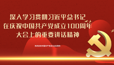 &#20061;&#28216;&#23448;&#26041;&#31449;&#32593;&#39029;&#29256;&#45;&#20061;&#28216;&#40;&#20013;&#22269;&#41;