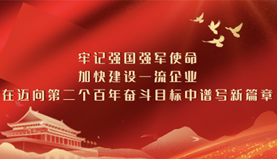 &#20061;&#28216;&#23448;&#26041;&#31449;&#32593;&#39029;&#29256;&#45;&#20061;&#28216;&#40;&#20013;&#22269;&#41;