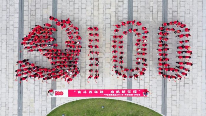 &#20061;&#28216;&#23448;&#26041;&#31449;&#32593;&#39029;&#29256;&#45;&#20061;&#28216;&#40;&#20013;&#22269;&#41;