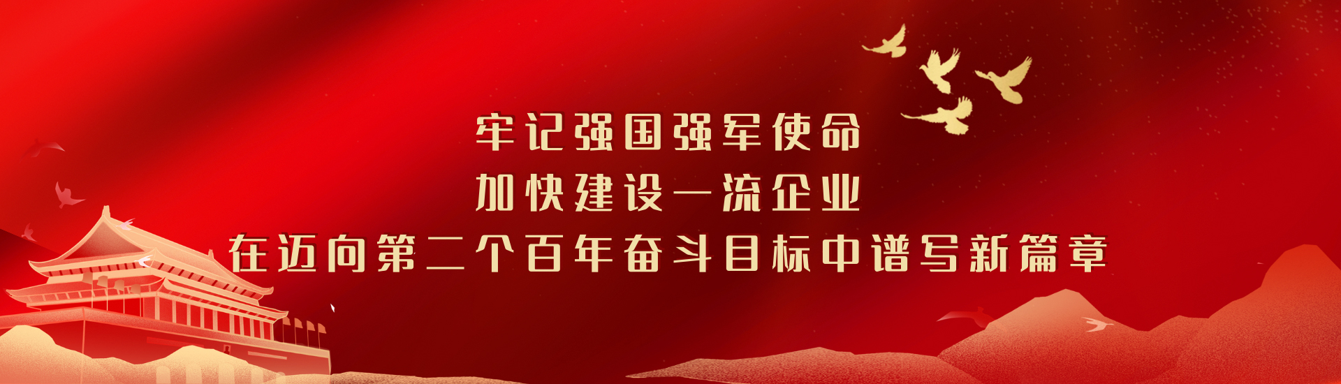 &#20061;&#28216;&#23448;&#26041;&#31449;&#32593;&#39029;&#29256;&#45;&#20061;&#28216;&#40;&#20013;&#22269;&#41;