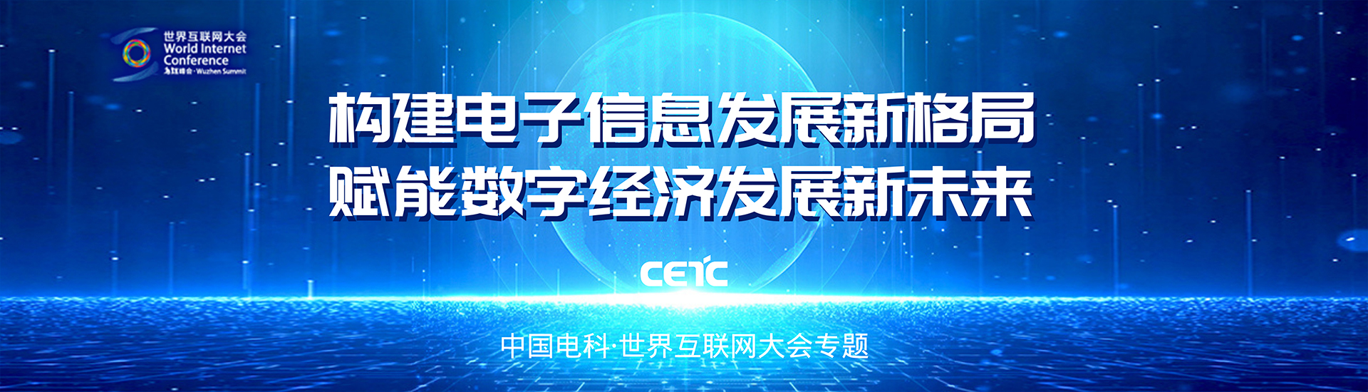 &#20061;&#28216;&#23448;&#26041;&#31449;&#32593;&#39029;&#29256;&#45;&#20061;&#28216;&#40;&#20013;&#22269;&#41;