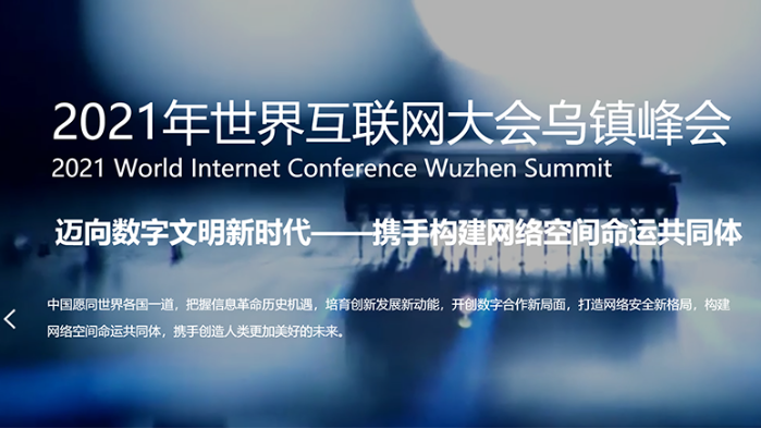 &#20061;&#28216;&#23448;&#26041;&#31449;&#32593;&#39029;&#29256;&#45;&#20061;&#28216;&#40;&#20013;&#22269;&#41;