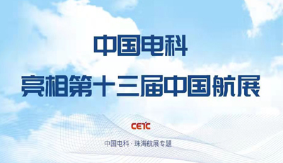 &#20061;&#28216;&#23448;&#26041;&#31449;&#32593;&#39029;&#29256;&#45;&#20061;&#28216;&#40;&#20013;&#22269;&#41;