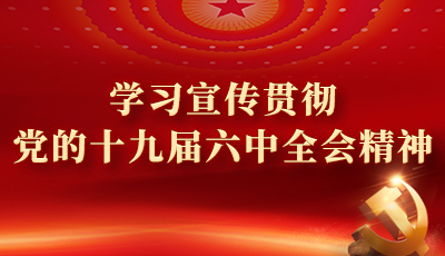 &#20061;&#28216;&#23448;&#26041;&#31449;&#32593;&#39029;&#29256;&#45;&#20061;&#28216;&#40;&#20013;&#22269;&#41;