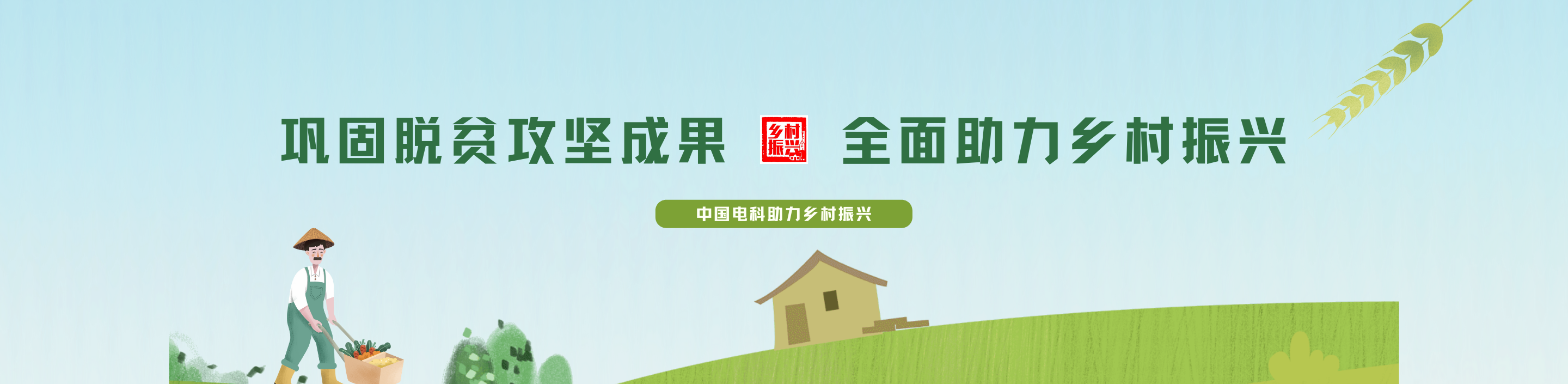 &#20061;&#28216;&#23448;&#26041;&#31449;&#32593;&#39029;&#29256;&#45;&#20061;&#28216;&#40;&#20013;&#22269;&#41;