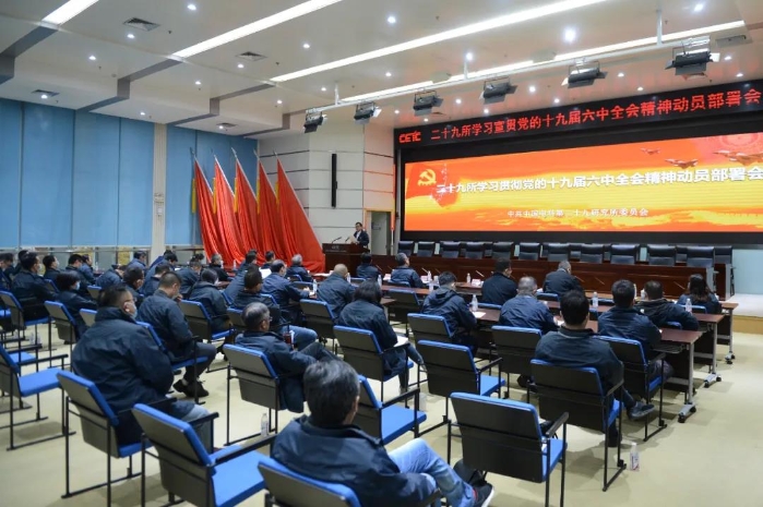 &#20061;&#28216;&#23448;&#26041;&#31449;&#32593;&#39029;&#29256;&#45;&#20061;&#28216;&#40;&#20013;&#22269;&#41;