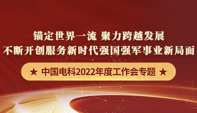 &#20061;&#28216;&#23448;&#26041;&#31449;&#32593;&#39029;&#29256;&#45;&#20061;&#28216;&#40;&#20013;&#22269;&#41;