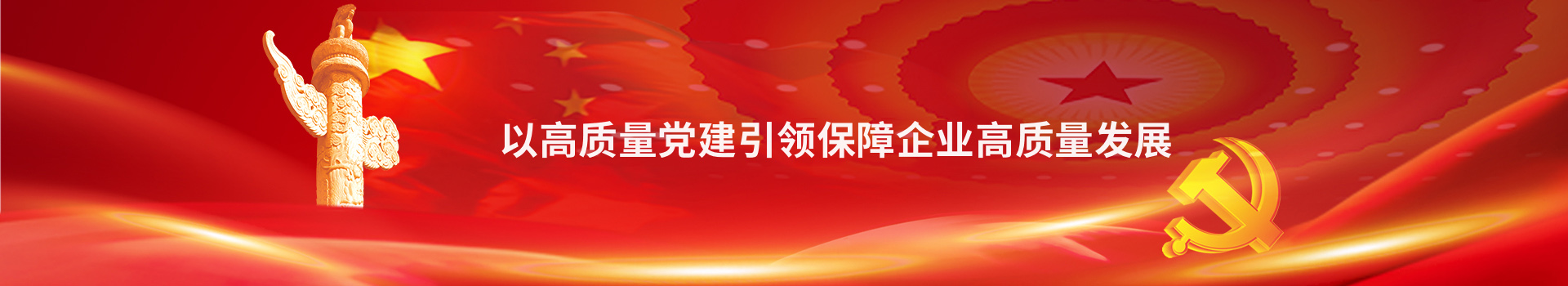 &#20061;&#28216;&#23448;&#26041;&#31449;&#32593;&#39029;&#29256;&#45;&#20061;&#28216;&#40;&#20013;&#22269;&#41;