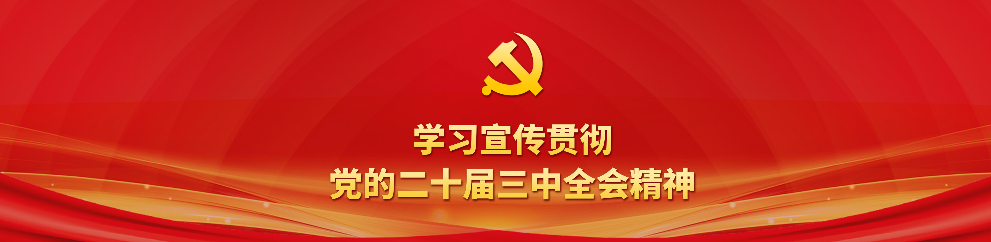 &#20061;&#28216;&#23448;&#26041;&#31449;&#32593;&#39029;&#29256;&#45;&#20061;&#28216;&#40;&#20013;&#22269;&#41;