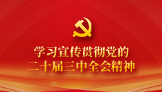 &#20061;&#28216;&#23448;&#26041;&#31449;&#32593;&#39029;&#29256;&#45;&#20061;&#28216;&#40;&#20013;&#22269;&#41;