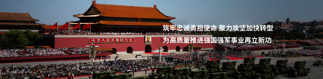 &#20061;&#28216;&#23448;&#26041;&#31449;&#32593;&#39029;&#29256;&#45;&#20061;&#28216;&#40;&#20013;&#22269;&#41;