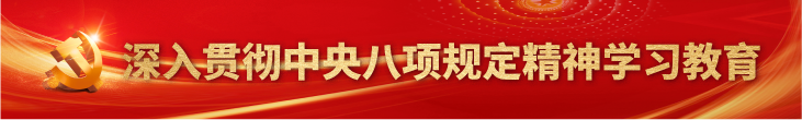 &#20061;&#28216;&#23448;&#26041;&#31449;&#32593;&#39029;&#29256;&#45;&#20061;&#28216;&#40;&#20013;&#22269;&#41;