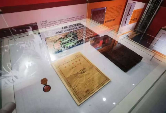 &#20061;&#28216;&#23448;&#26041;&#31449;&#32593;&#39029;&#29256;&#45;&#20061;&#28216;&#40;&#20013;&#22269;&#41;