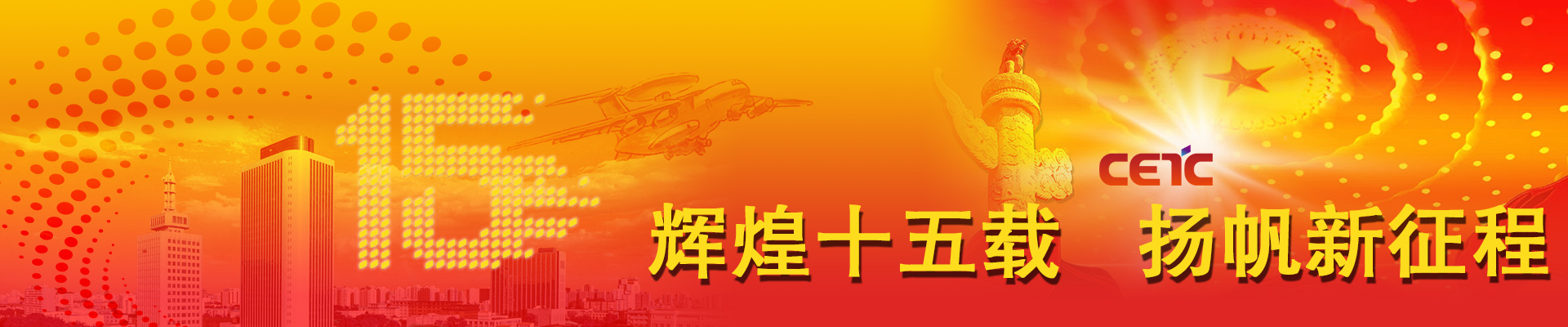 &#20061;&#28216;&#23448;&#26041;&#31449;&#32593;&#39029;&#29256;&#45;&#20061;&#28216;&#40;&#20013;&#22269;&#41;